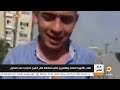 طلاب الثانوية العامة يتظاهرون أمام مبنى محافظة كفر الشيخ احتجاجاً علي 10 درجارت الحضور -Views : 0