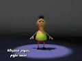 HAMOOD