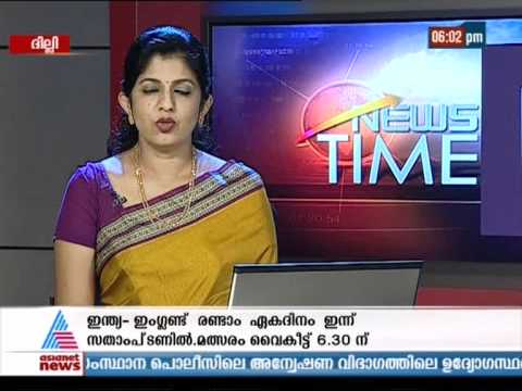 Alakananda+News+Reader ... malayalam news asianet news reporter news manorama news indiavision