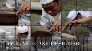 MARC PARIS 製菓専門学校 CAKE DESIGN SCHOOL エコールパティスリーケーキデ