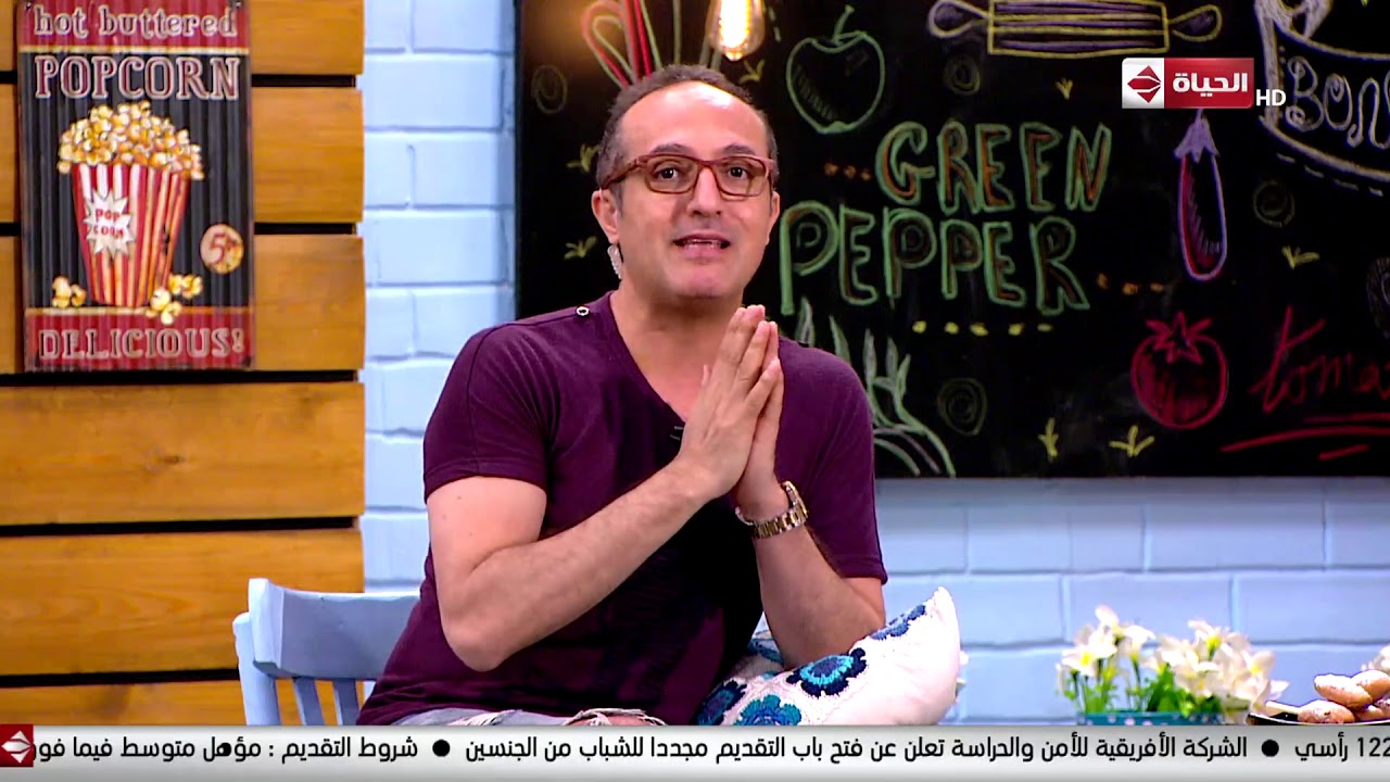4 شارع شريف - فقرة "المطبخ" مع الشيف ماركوس جوزيف وأحدث الأكلات