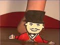 Come to the circus