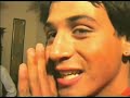 Ipem 112 - cortmetraje - 