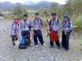 PeNGaKaP KeLaNa A RaNaU SaBaH