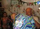 Happy Birthday Dad, Norma, and Emily! Happy Birthday Dad, Norma, and Emily!