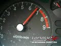 TANABE: Medalion Concept G Blue - 99 3000GT VR4 (Inside)