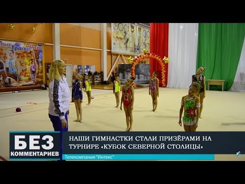 Без комментариев. 13.02.19.
