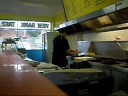 anbo in working