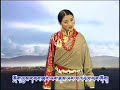 Tibetan song:The Sun City-Lhasa????(Drolbe)Amdo????? ?? ??