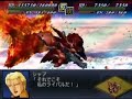 Super Robot Taisen α2-Hi-νgundam finfunnel