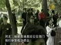Jailed Falun Gong Practitioners Moved from Beijing