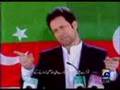 Yeh Election Haye Bethay Bethaye