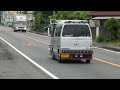 Click here to watch this video デコトラ 愛翔丸(ラッパコール付き)