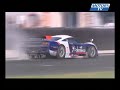 Sortie de route juste avant l'arrivée du French GT