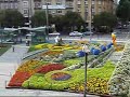 Floral display in Metz, France