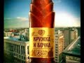 www.adworker.ru