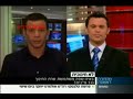 שיח מחנכות בישראל, שרת החינוך עם מנכ