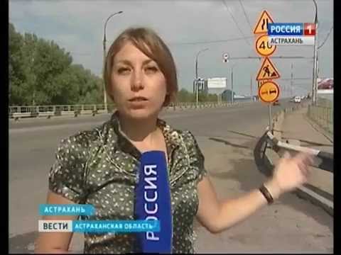 Просмотр видео