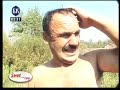 zmaj-od-sipova.html
