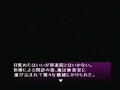 ツクール５でハルヒ　～涼宮ハルヒの消失　その２０～