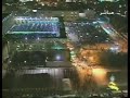 Fahad bin Saalim al Kanderi - Surah Duha