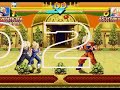 this goku can\