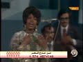 اغنية خطف الشراع - سلطانة