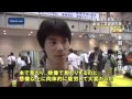 新宿区 地元医師会と連携で震災訓練