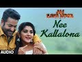 Nee Kallalona Full Song || Jai Lava Kusa Songs || Jr Ntr, Rashi Khanna, Nivetha || Devi Sri Prasad