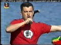 MORANGOS COM A��CAR ,CONCERTO MUSICA (SQUEEZE THEEZE PLEEZE)
