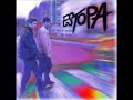estopa-allenrock-cuando amanece