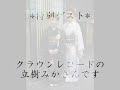 ????????????????...?jyou-kaori ????????????????...?jyou-kaori