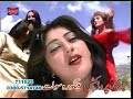 wagma - Fraudi De daroghjan dey