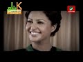 مدينة الحب كاظم الساهر