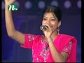 Shefali