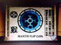 videos de xiaolin showdown-mantis flip coin.mp4
