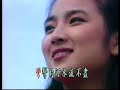 -faye-wong-pledge.html