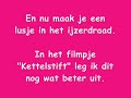 Ring kettelen Ring kettelen