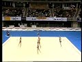 Ukraine 3 Hoops 4 Clubs 2007 World Univesity Games