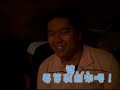 7/15達叔歡送會達叔要當兵了祝你軍旅愉快喔~人生不同階段回來後就是真正的男子漢囉^^那天唱分享感覺有到ㄟ