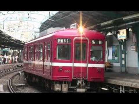Keikyu Line Series 1000 (4)