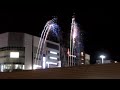 Part 1:  AQUA FANTASY di St. Kyoto 3 Jan 2026
