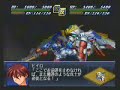 SRW Machine Soul GMV SRW Machine Soul GMV