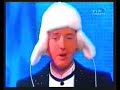 Vitas - Winter