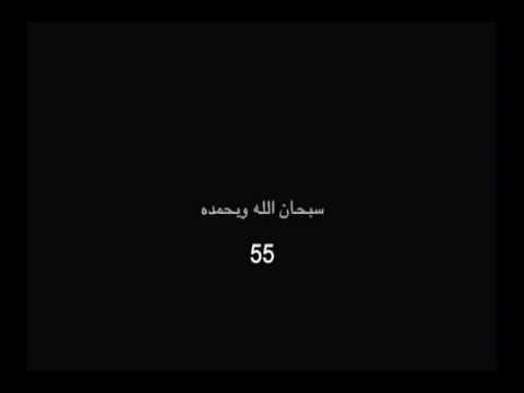 دامك بحثت ادخل واستفيد - بدر عايد