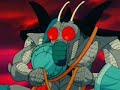 bola de dragon z audio español capitulo 11  parte 1 