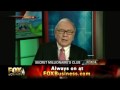 Warren Buffett on Teaching Kids Finance Warren Buffett on Teaching Kids Finance