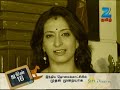 Pugundha Veedu May 24 '13