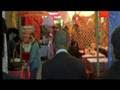 La Linea Trailer