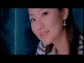 Chu Dian MV